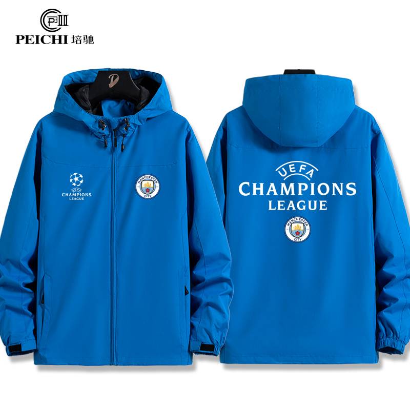 Blue Man City